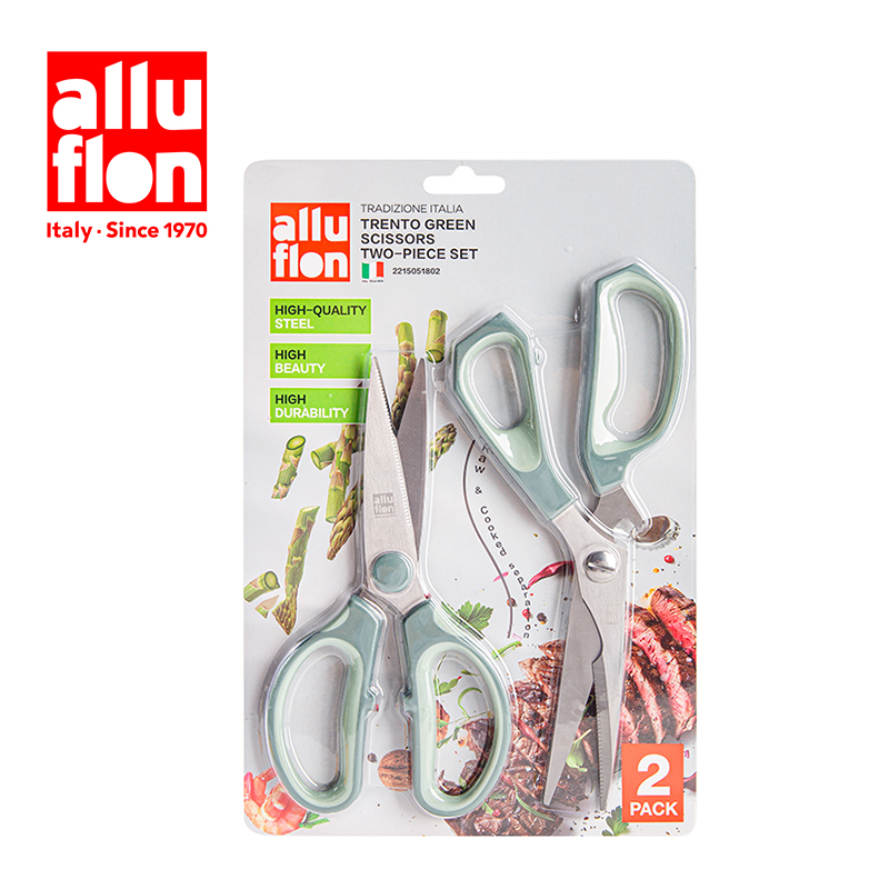 Alluflon阿路弗仑特兰托·绿意剪刀两件套