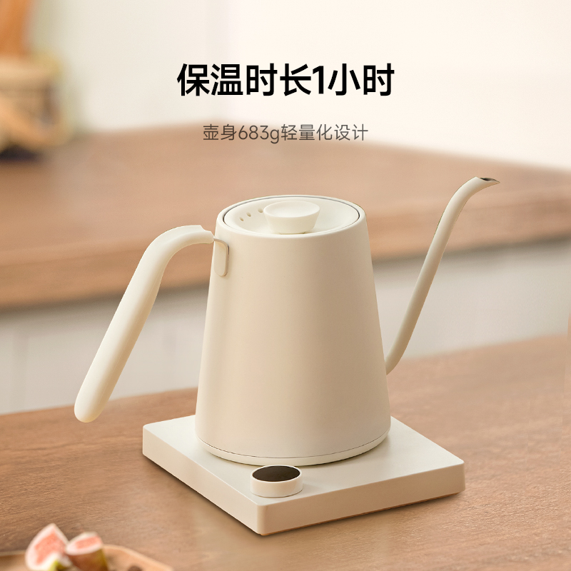 ±0日本正负零手冲咖啡壶CKY-H110