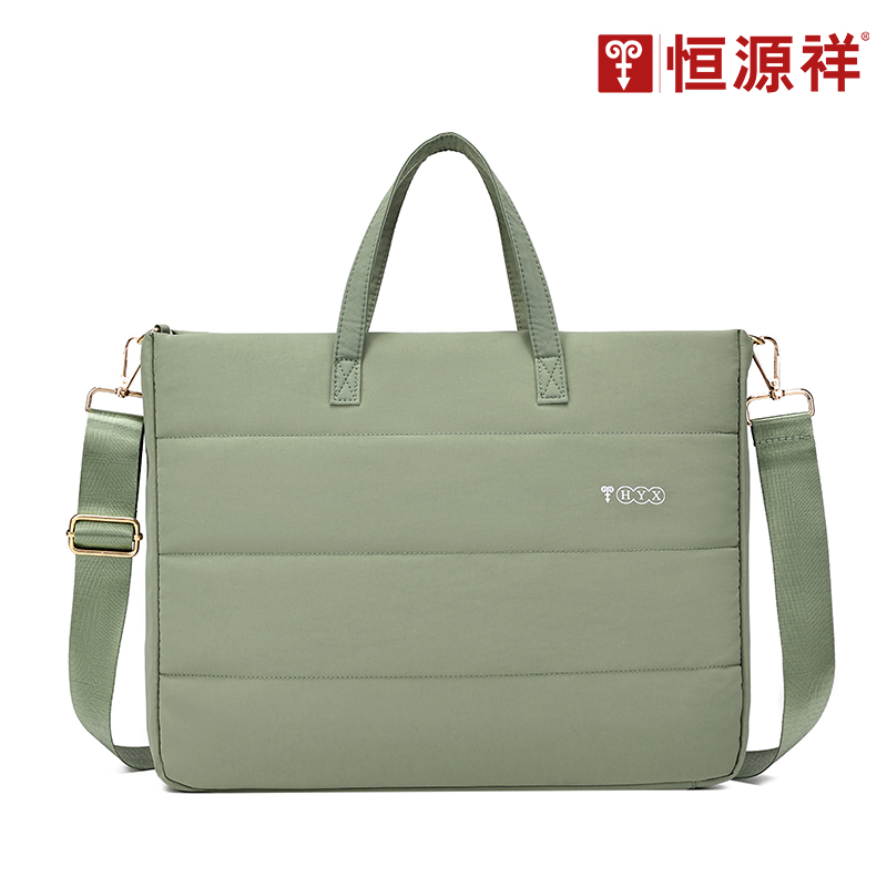 恒源祥凯米手提包HYX0668
