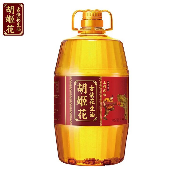 胡姬花土榨风味古法花生油5L