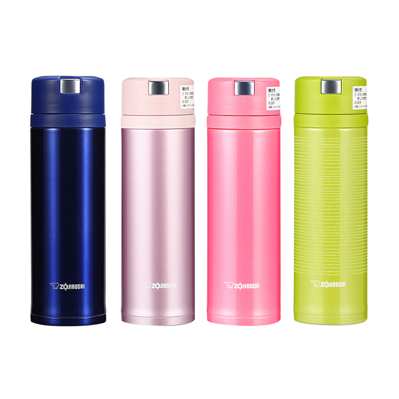 象印ZOJIRUSHI不锈钢保温杯SM-XA48