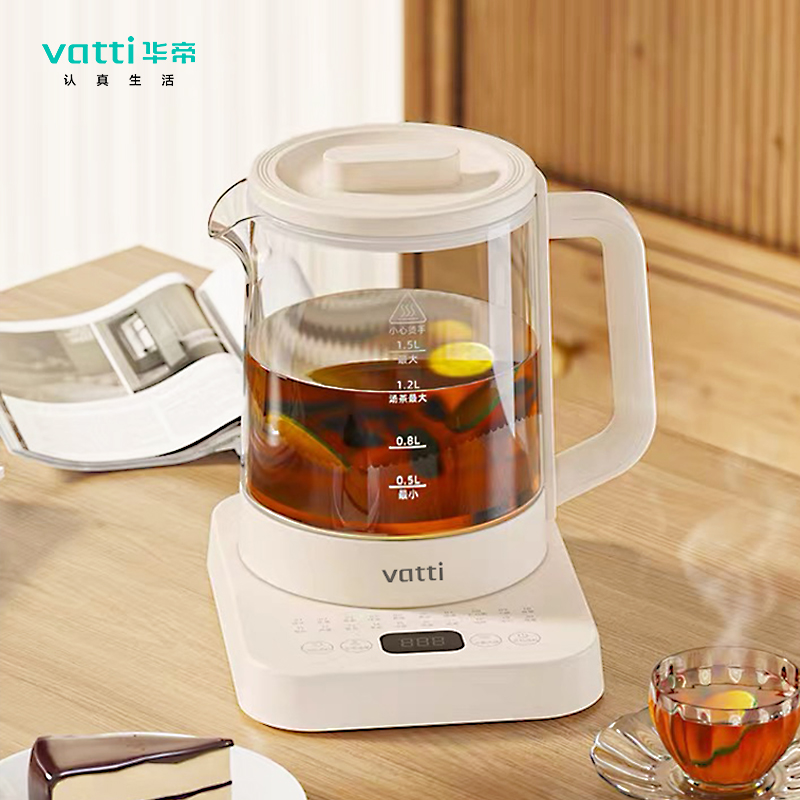 华帝养生壶VYS009B