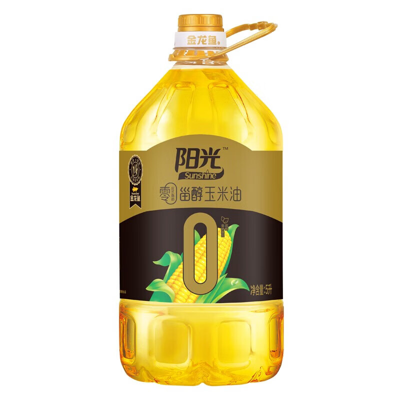 金龙鱼阳光零方式甾醇玉米油5L
