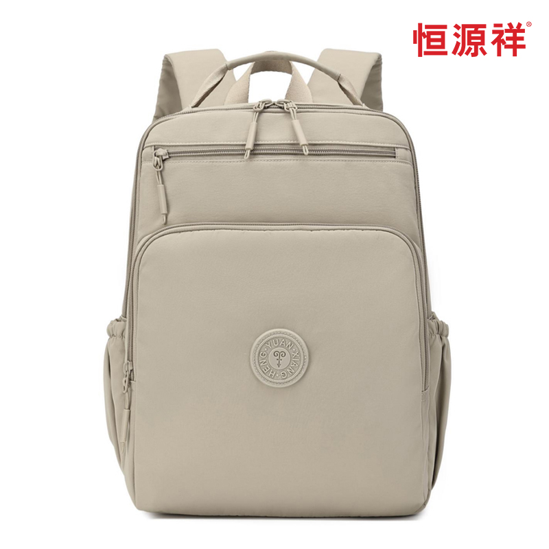 恒源祥路马兰双肩包HYX9009