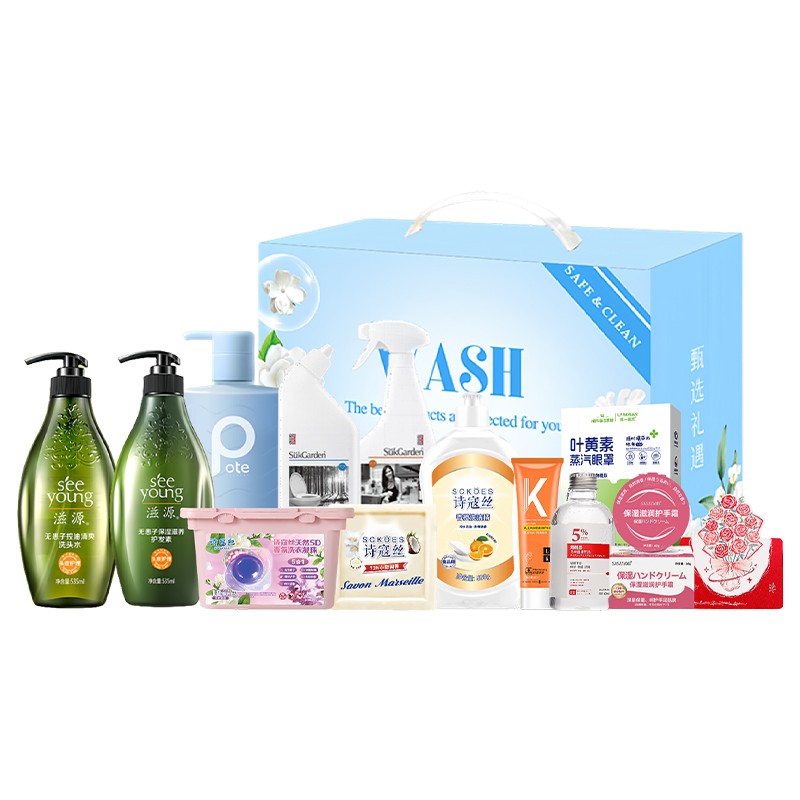 滋源女神心意甄选套装-XYZX26012