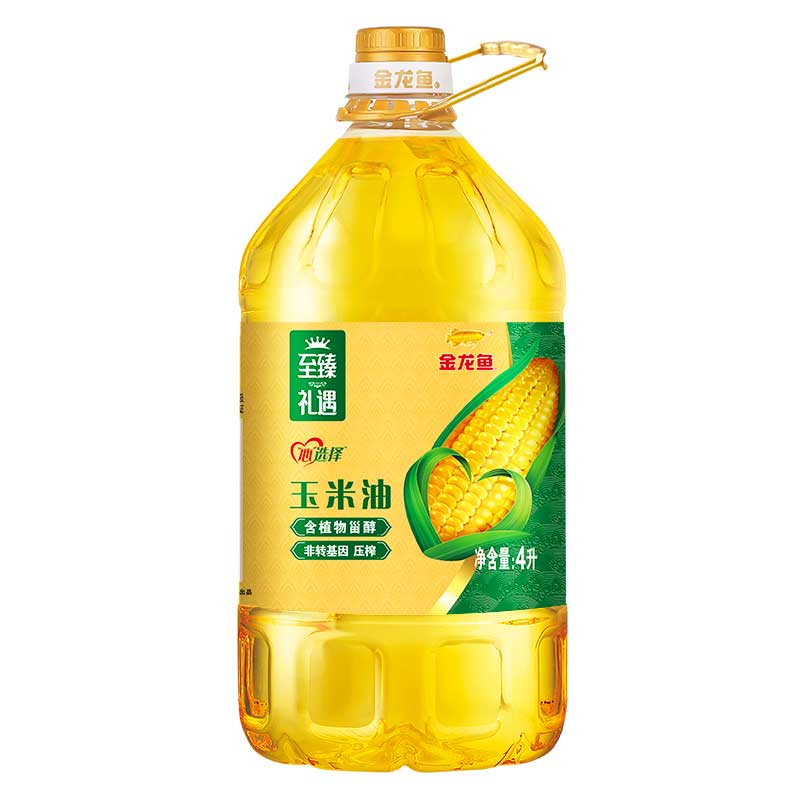 金龙鱼至臻礼遇玉米油4L