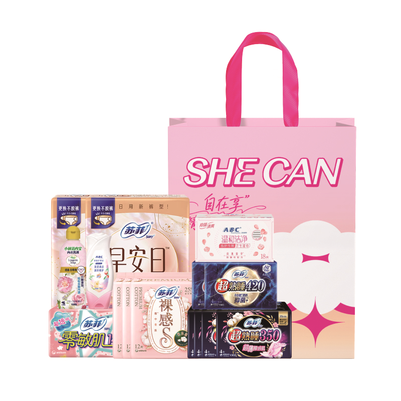 苏菲综合套包188型