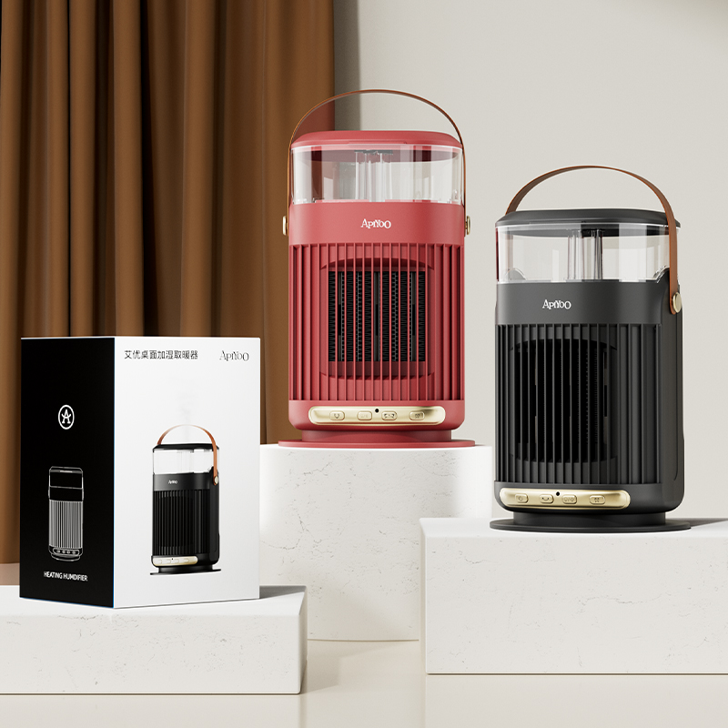 艾优桌面加湿取暖器FH-288