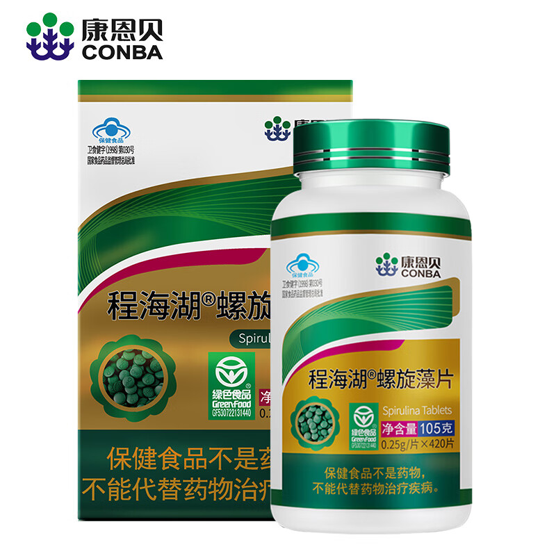 康恩贝程海湖螺旋藻片