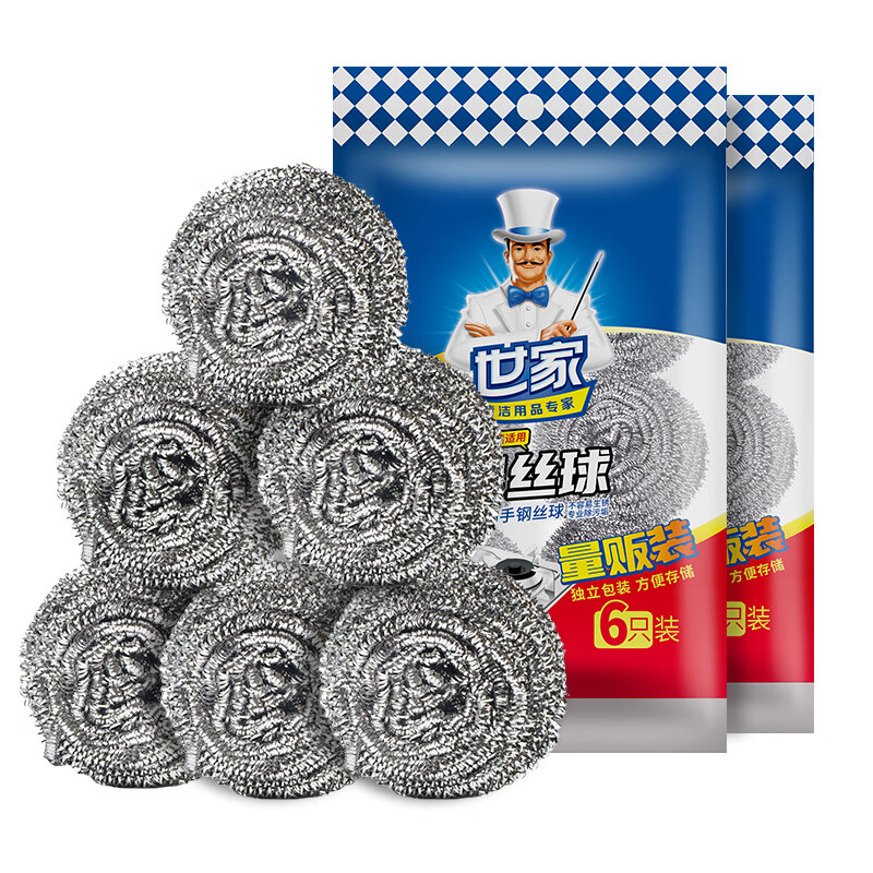世家钢丝球6只21045