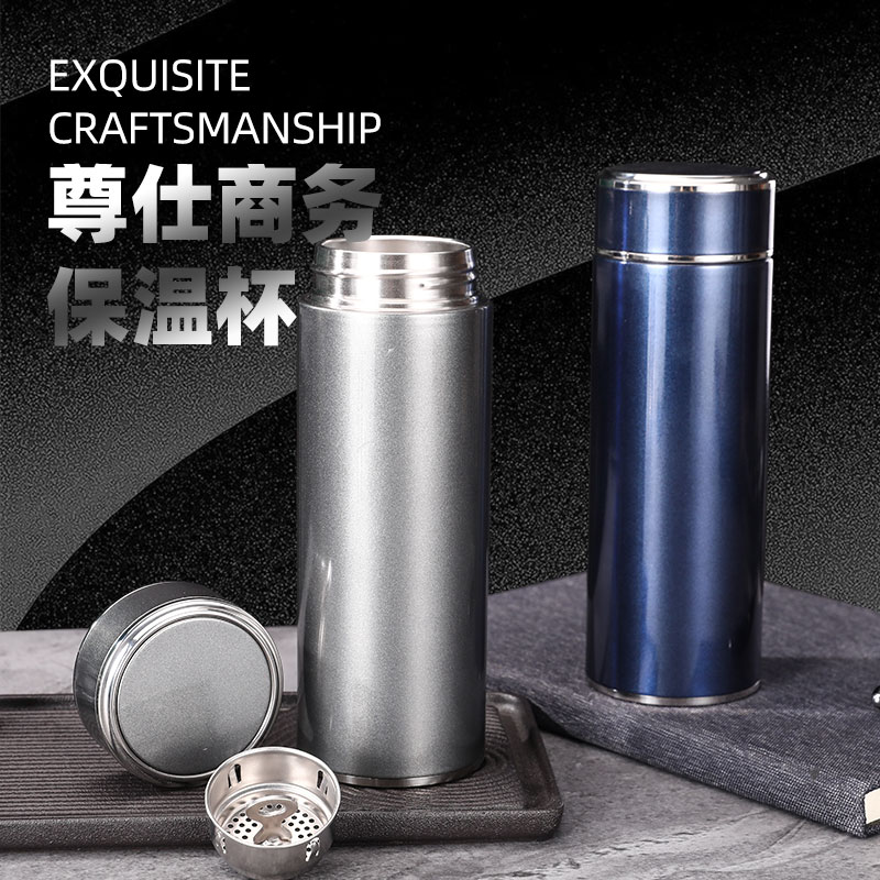 乐千厨尊仕商务保温杯（礼盒）LQC-B017