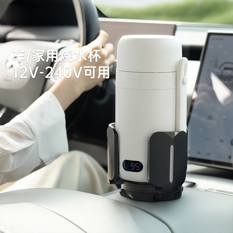 ±0日本正负零烧水杯车载便携式烧水壶CKB-K020