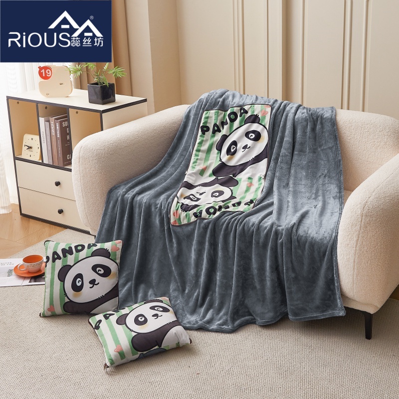 蕊丝坊家纺多功能水晶绒抱枕毯