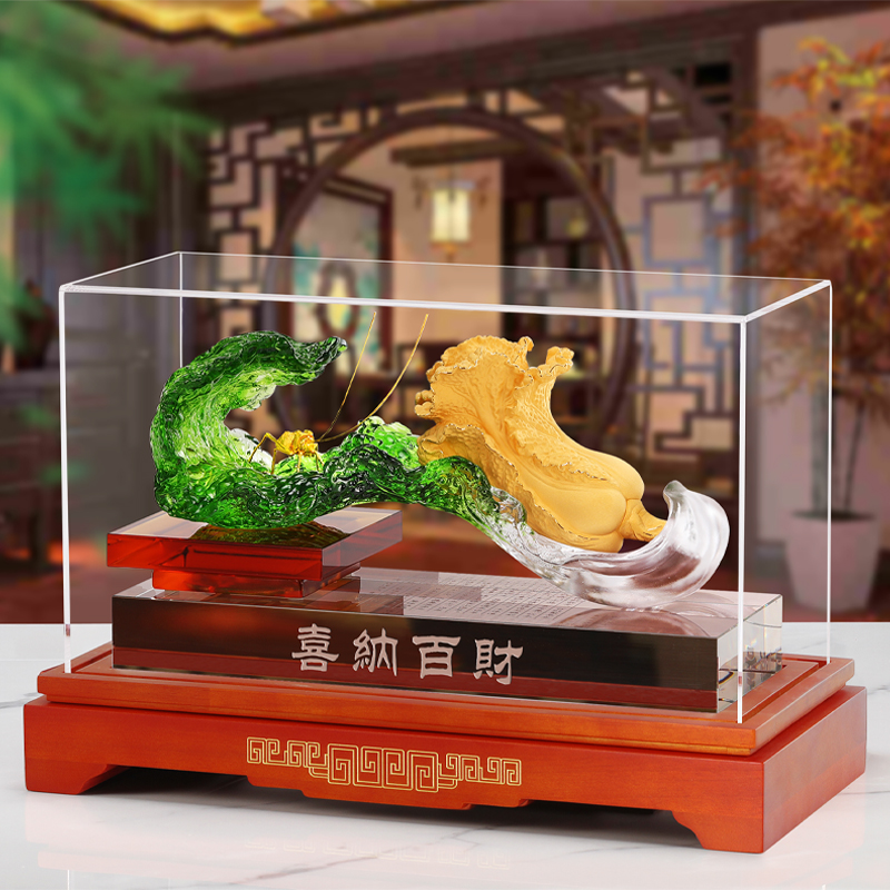 喜纳百财白菜摆件琉璃招财客厅办公室玄关装饰品开业乔迁礼物