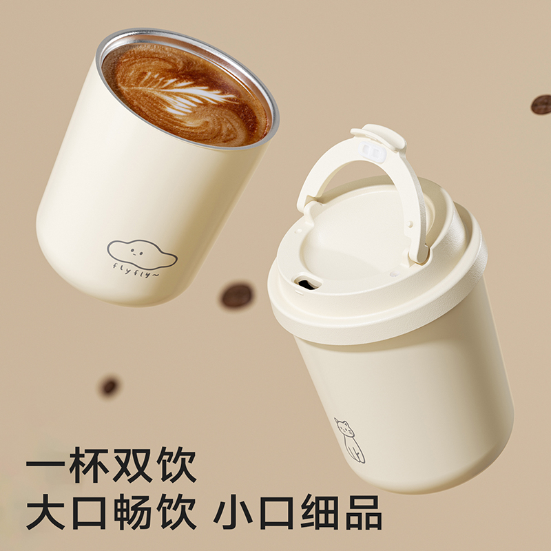 造物集豆咖H8113常规款图案可选