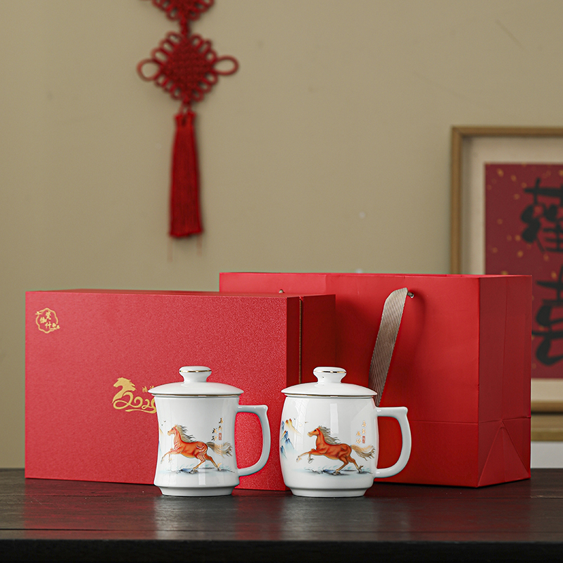 瓷伽什大展鸿图羊脂玉办公杯