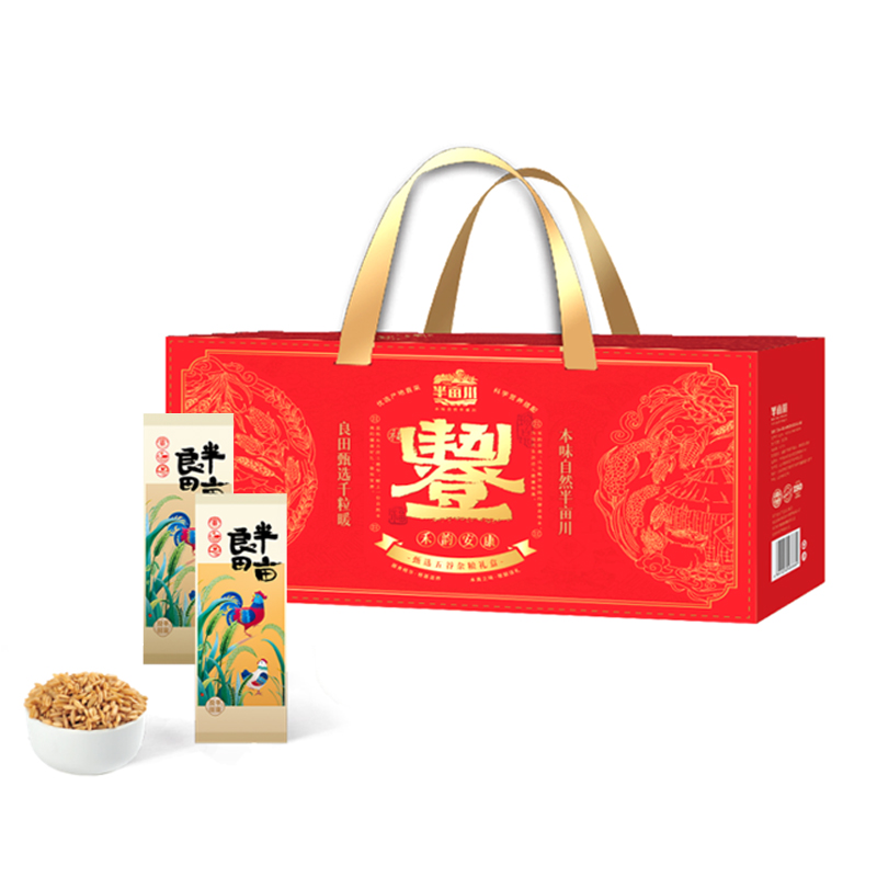 半亩川五谷丰登