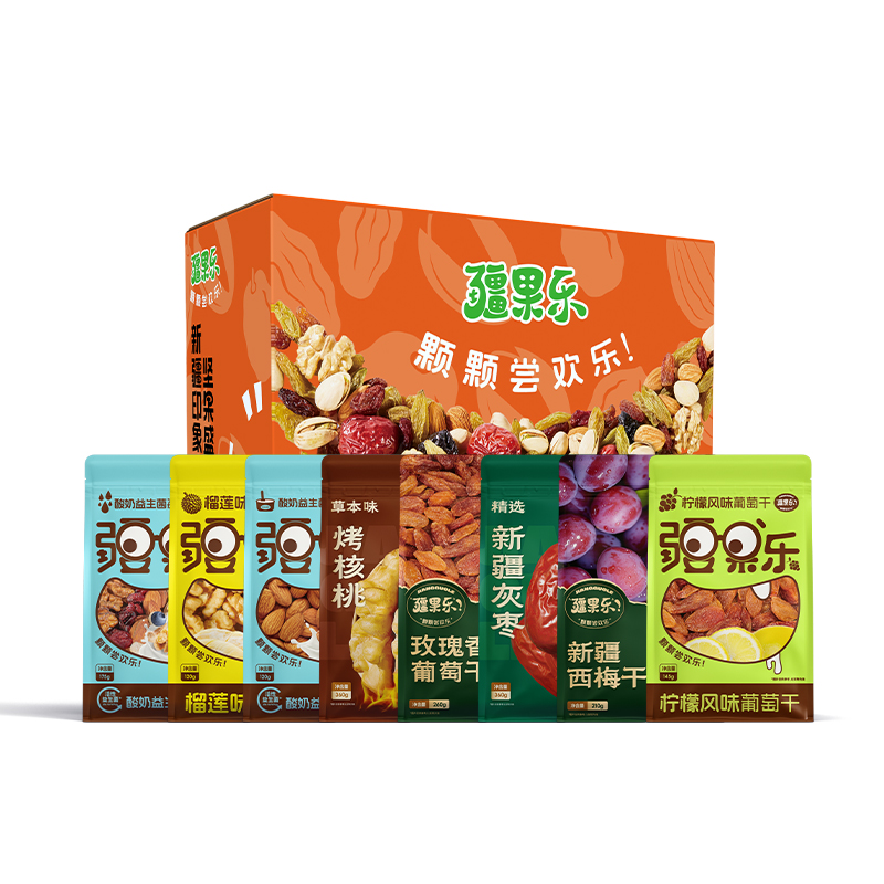 疆果乐新疆印象·坚果盛宴礼盒(中号B款）1750g/件