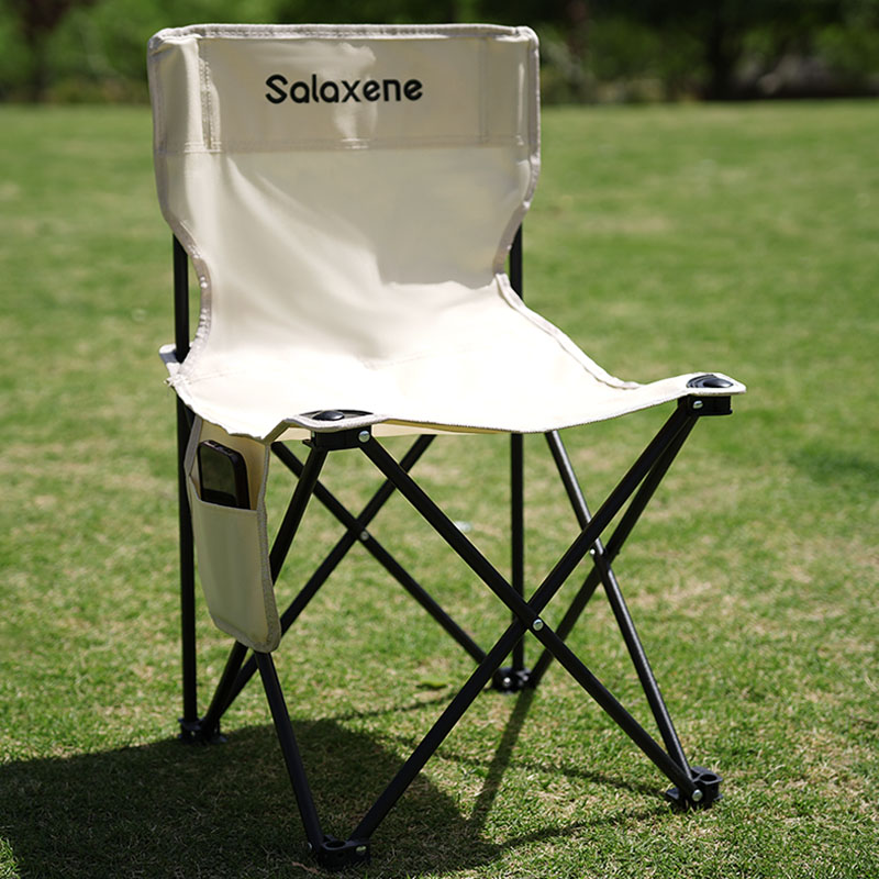 Salaxene圣伦西尼休闲折叠露营椅SYK052