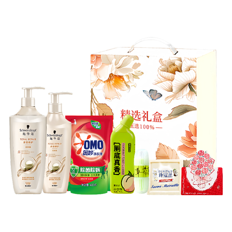 小仓熊洗护精美礼盒-SHK260002