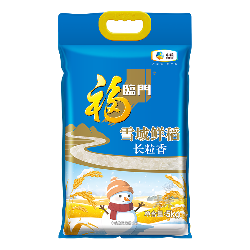 中粮福临门雪域鲜稻长粒香大米5kg
