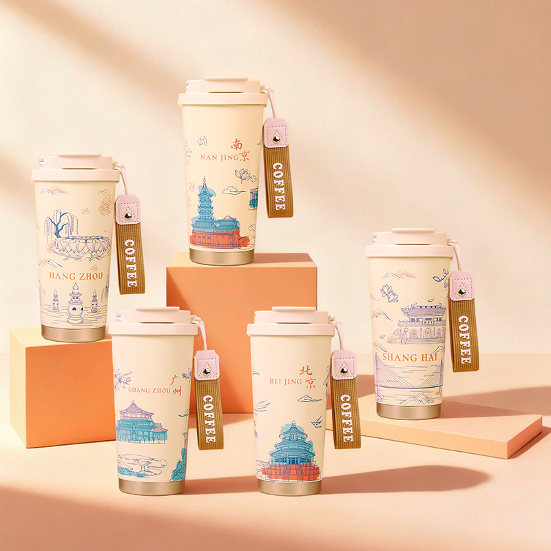 觅芳境-城迹随行・咖啡杯