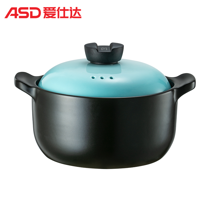 ASD爱仕达甄陶Ⅲ系列浅汤煲RXC35B3Q（青羽）3.5L