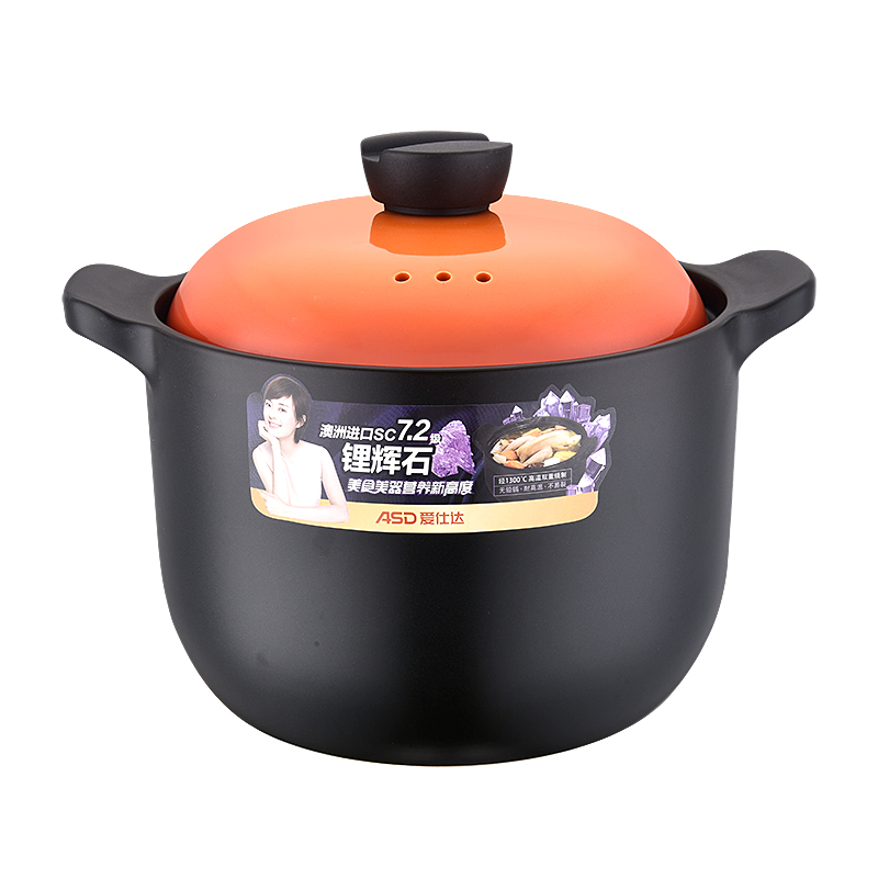 ASD爱仕达甄陶Ⅲ系列高汤煲RXC60B3Q（焰橙）6.0L