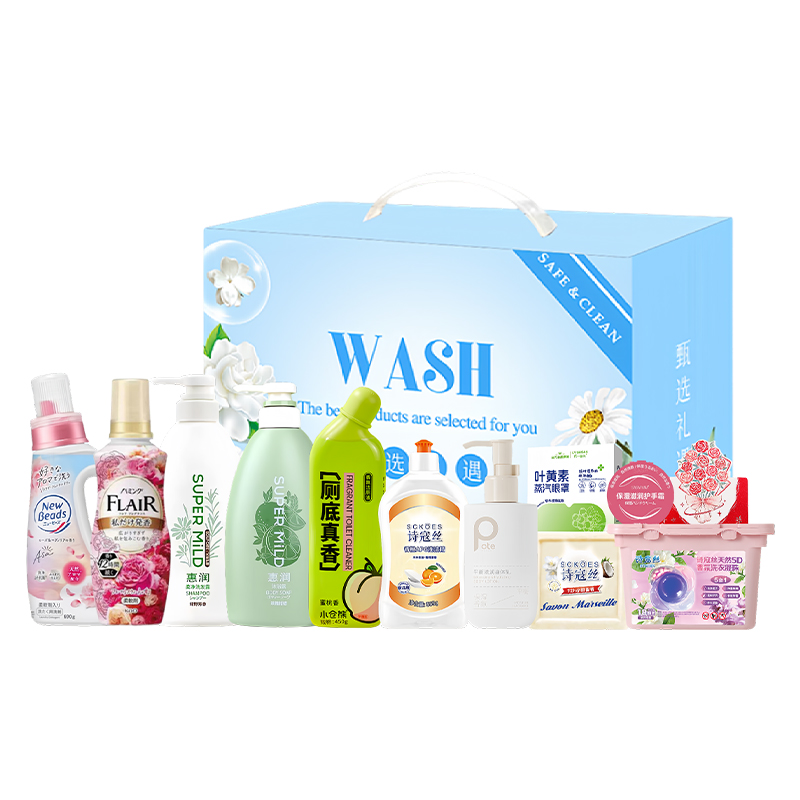 小仓熊女神匠心悦享套装-JXYX26010