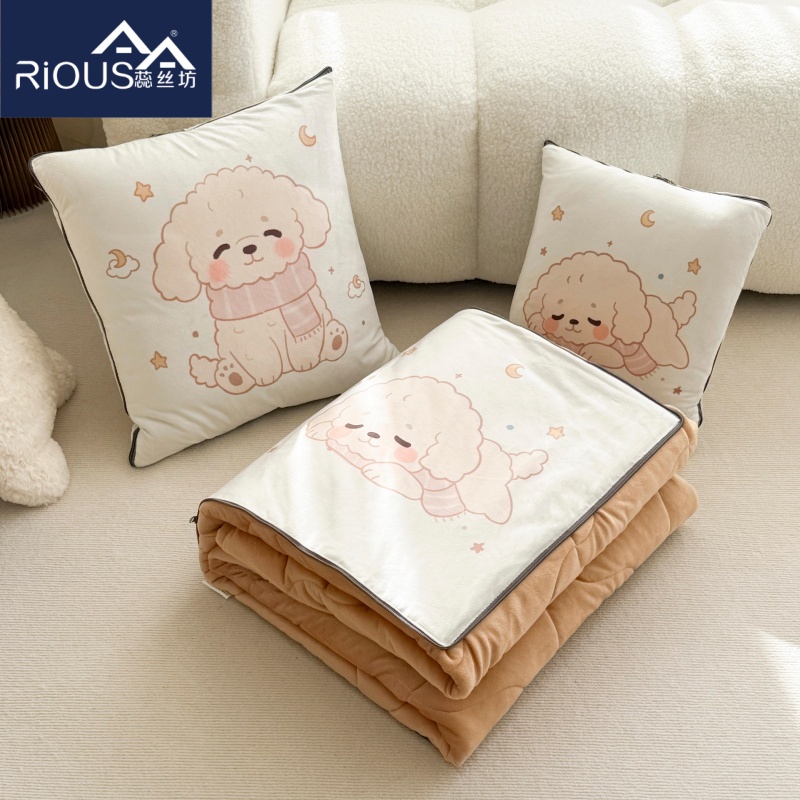 蕊丝坊家纺新款超柔水晶绒抱枕被