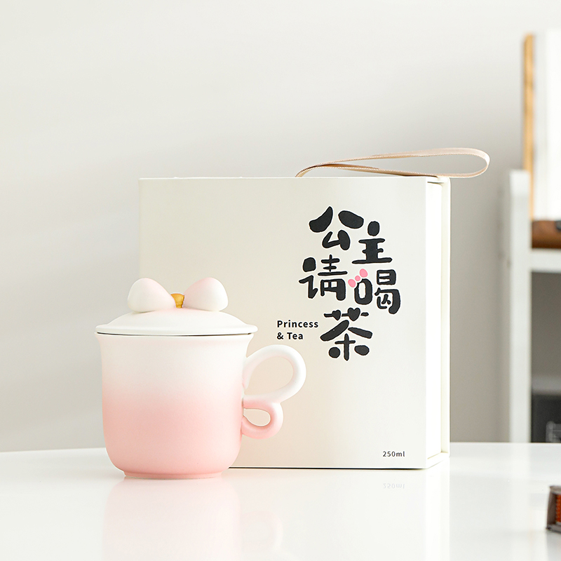 万春和蝴蝶杯(女神节专款)