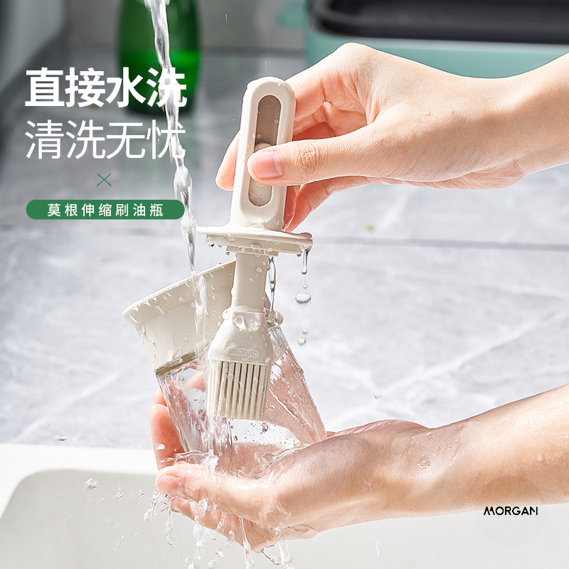 bdo莫根刷油瓶150ml