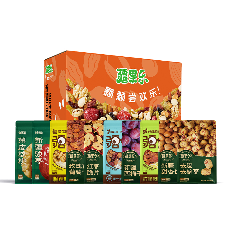 疆果乐新疆印象·坚果盛宴礼盒(中号D款）2143g/件