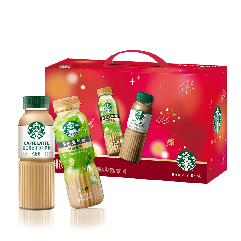 星巴克星光闪耀即饮咖啡礼盒270ml*10瓶