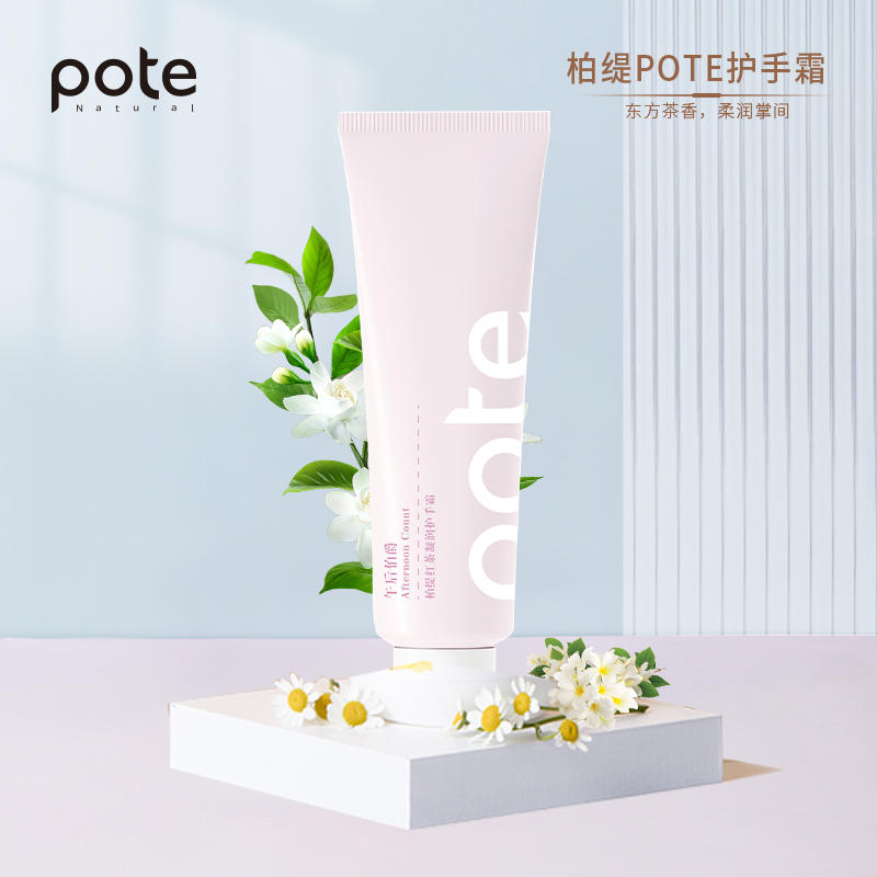 阅己关爱套装KS-921