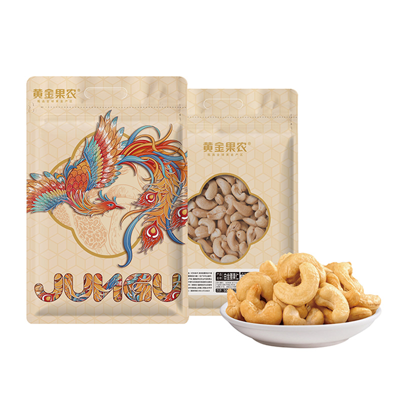 黄金果农白金腰果仁500g/袋