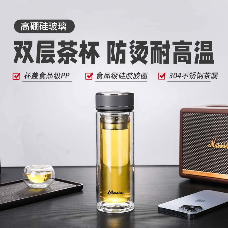 乐千厨爵士玻璃杯LQC-B005