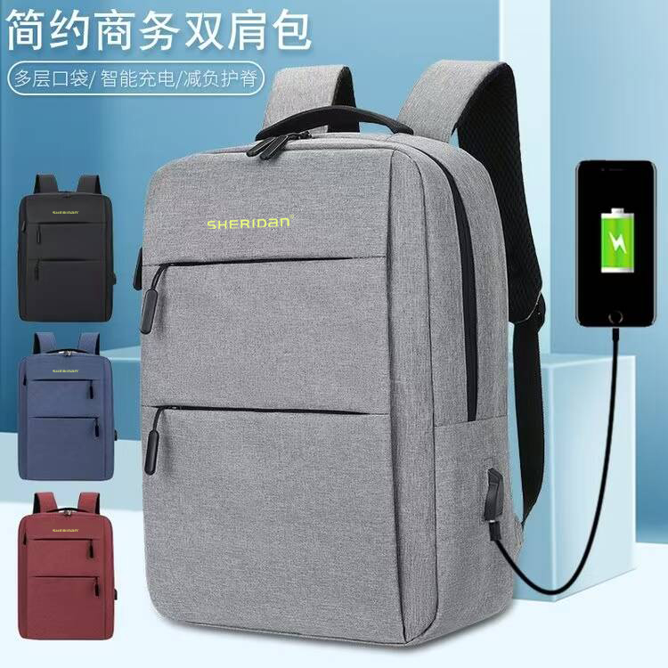 SHERIDAN喜来登大容量双肩包SHB2068