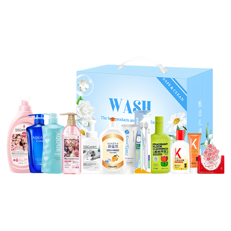 小仓熊女神匠心悦享套装-JXYX26008