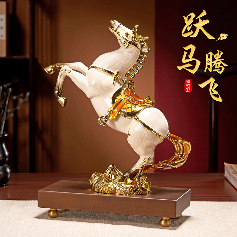 立马成功（大号）年终商务礼品