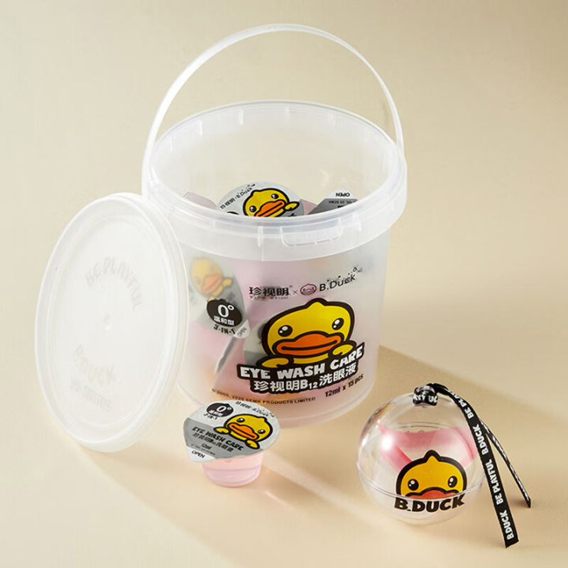 珍视明小黄鸭一次性洗眼液（温和）
