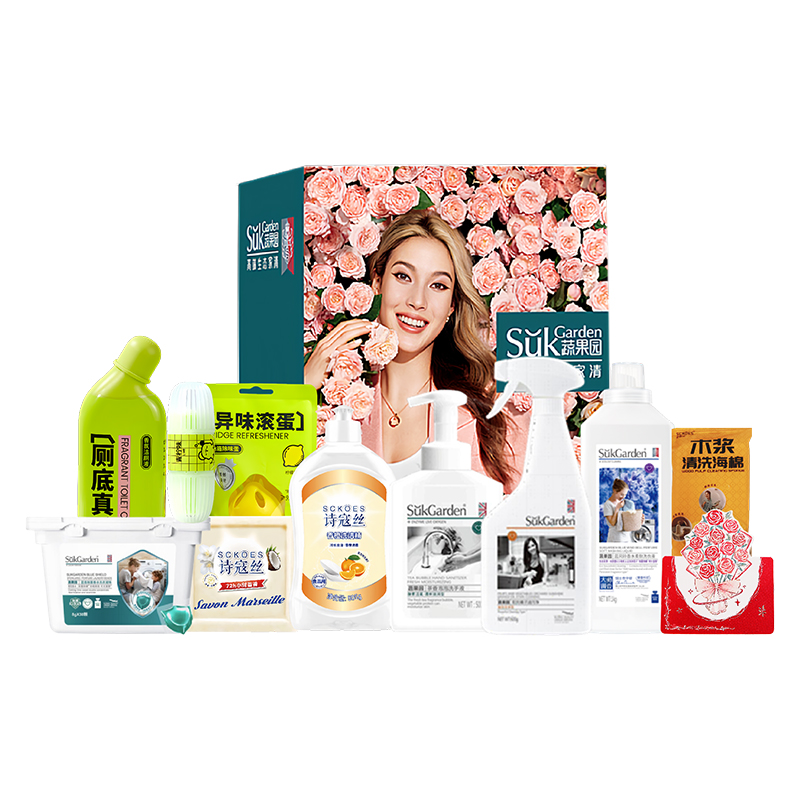 小仓熊女神悦享净居礼盒-YXJJ26007