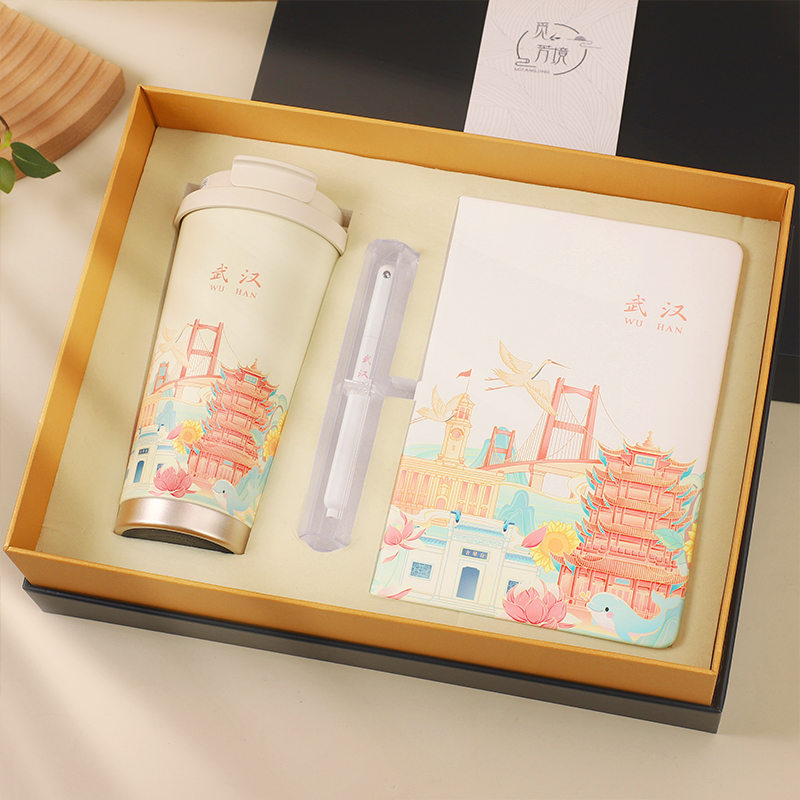 觅芳境武汉-江城绘意礼（咖啡杯+签字笔+A5笔记本）