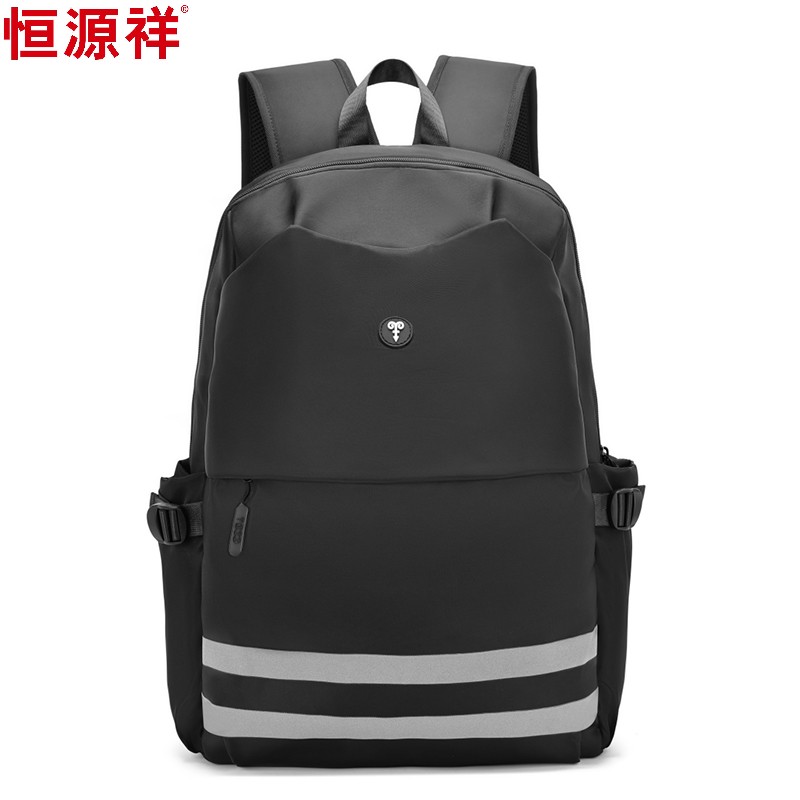 恒源祥科尔马休闲双肩包HYX9001