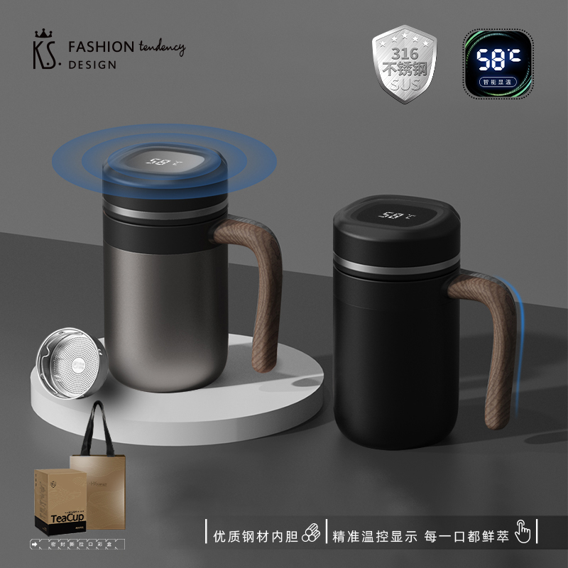 K.S.嘉木品茗杯（温显款）KS-1035