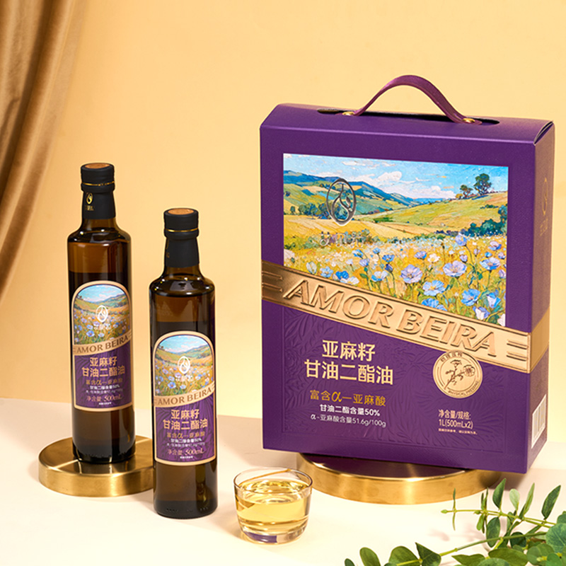 艾贝拉亚麻籽甘油二酯油礼盒500ml*2