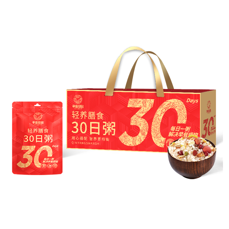 半亩川30日轻养膳食粥