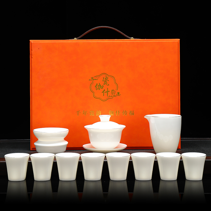 瓷伽什温润如玉羊脂玉茶具套组（纯白）