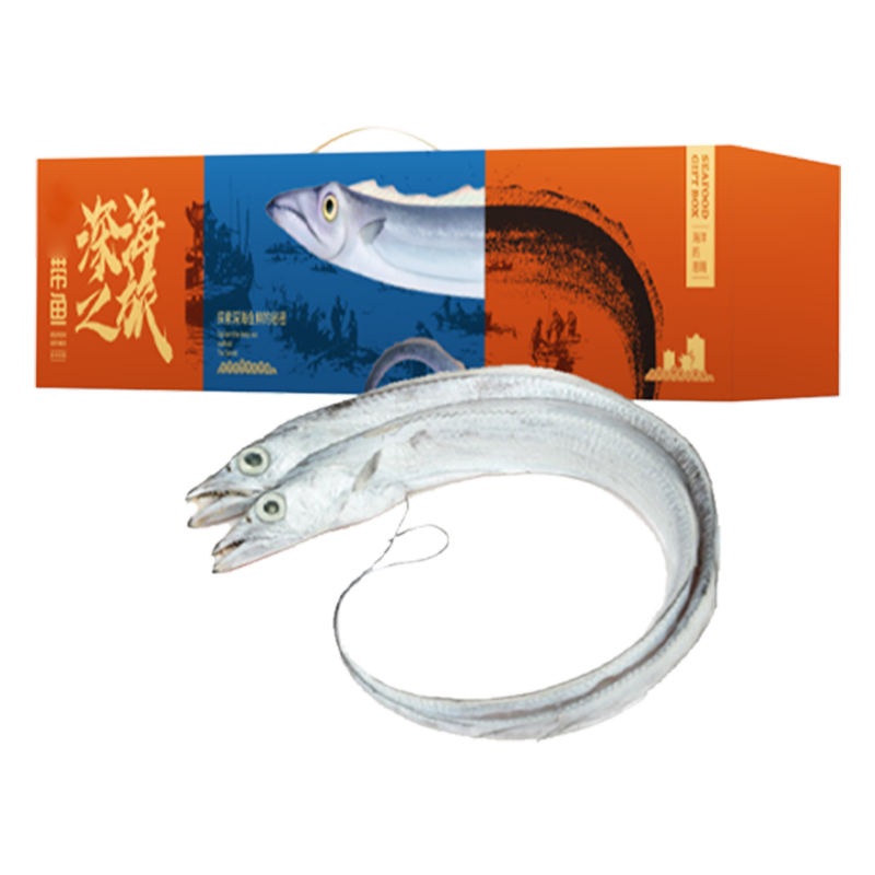 鲜禾鲜带鱼礼盒A款2000g