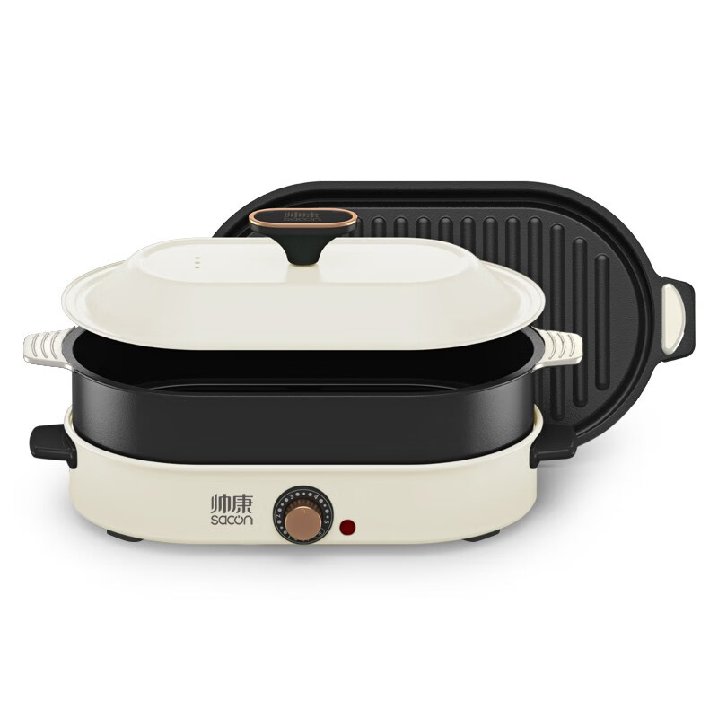 帅康多功能料理锅DGCH-12AL